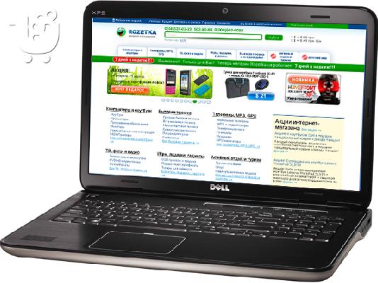 PoulaTo: Laptop dell xps L702x οθόνη 3D, i7, RAM 12Gb, SSD, (δύο σκληροί δίσκοι) bluray, USB 3.0